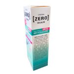 Zero Cellulite Crema Trattamento urto anticellulite, pancia, cosce e glutei 200ml
