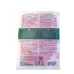 Somatoline Skinexpert maschera glutei rassodante 1 trattamento