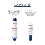 Eucerin Aquaphor Trattamento Riparatore Pelle Secca e Danneggiata 45ml